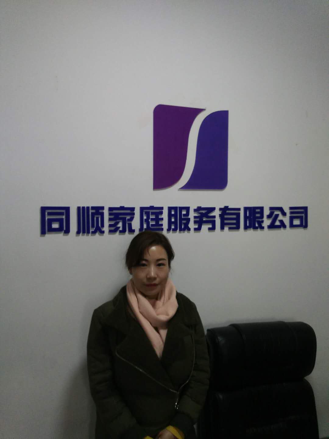 &#20122;&#32654;&#40;&#20013;&#22269;&#41;&#20307;&#32946;&#23448;&#26041;&#32593;&#31449;