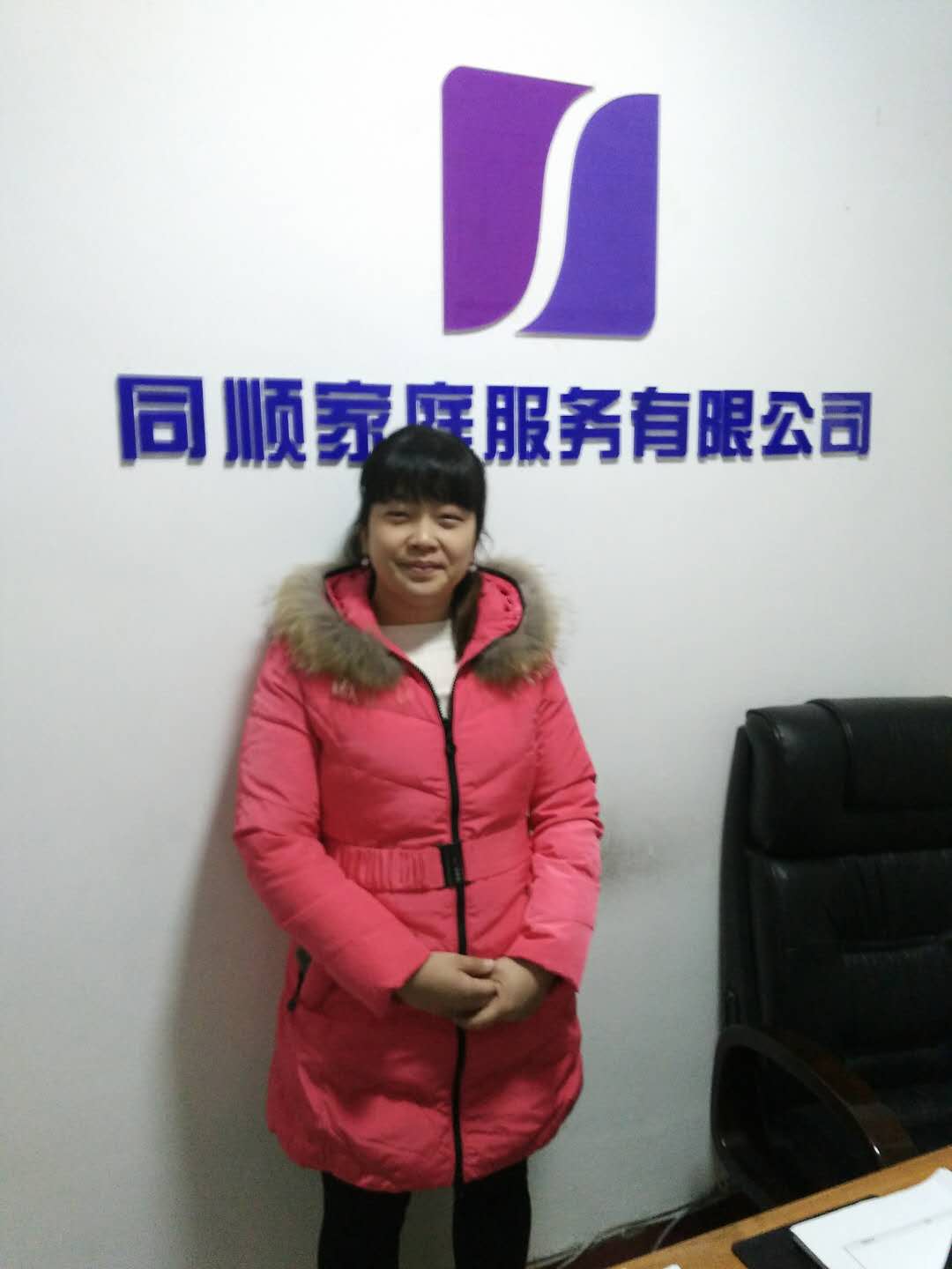 &#20122;&#32654;&#40;&#20013;&#22269;&#41;&#20307;&#32946;&#23448;&#26041;&#32593;&#31449;