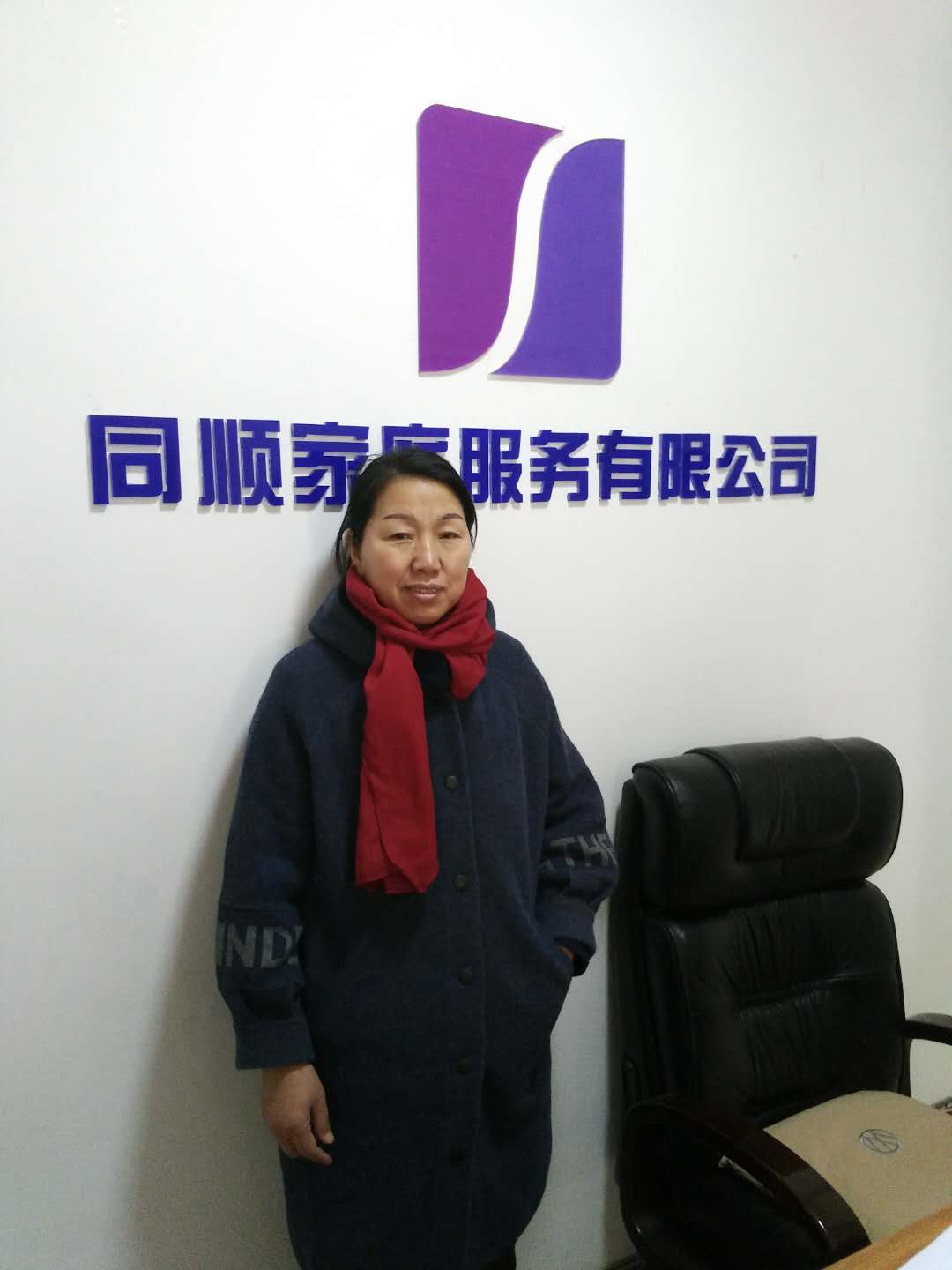 &#20122;&#32654;&#40;&#20013;&#22269;&#41;&#20307;&#32946;&#23448;&#26041;&#32593;&#31449;