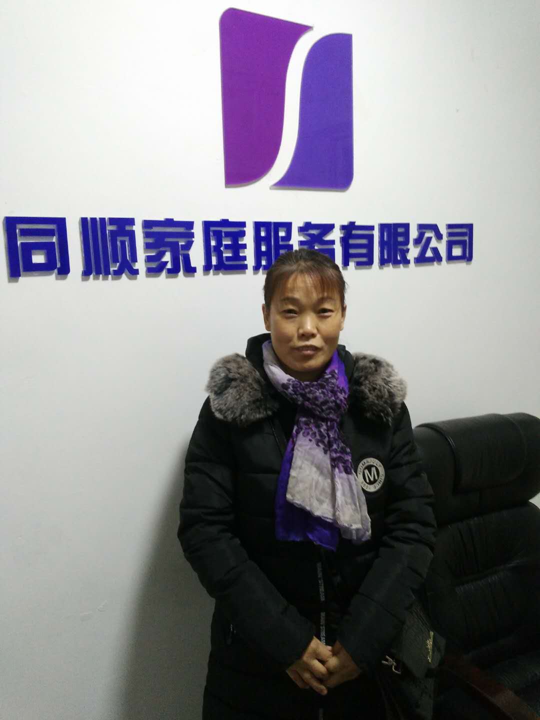 &#20122;&#32654;&#40;&#20013;&#22269;&#41;&#20307;&#32946;&#23448;&#26041;&#32593;&#31449;