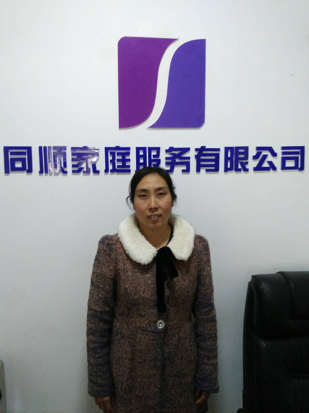 &#20122;&#32654;&#40;&#20013;&#22269;&#41;&#20307;&#32946;&#23448;&#26041;&#32593;&#31449;