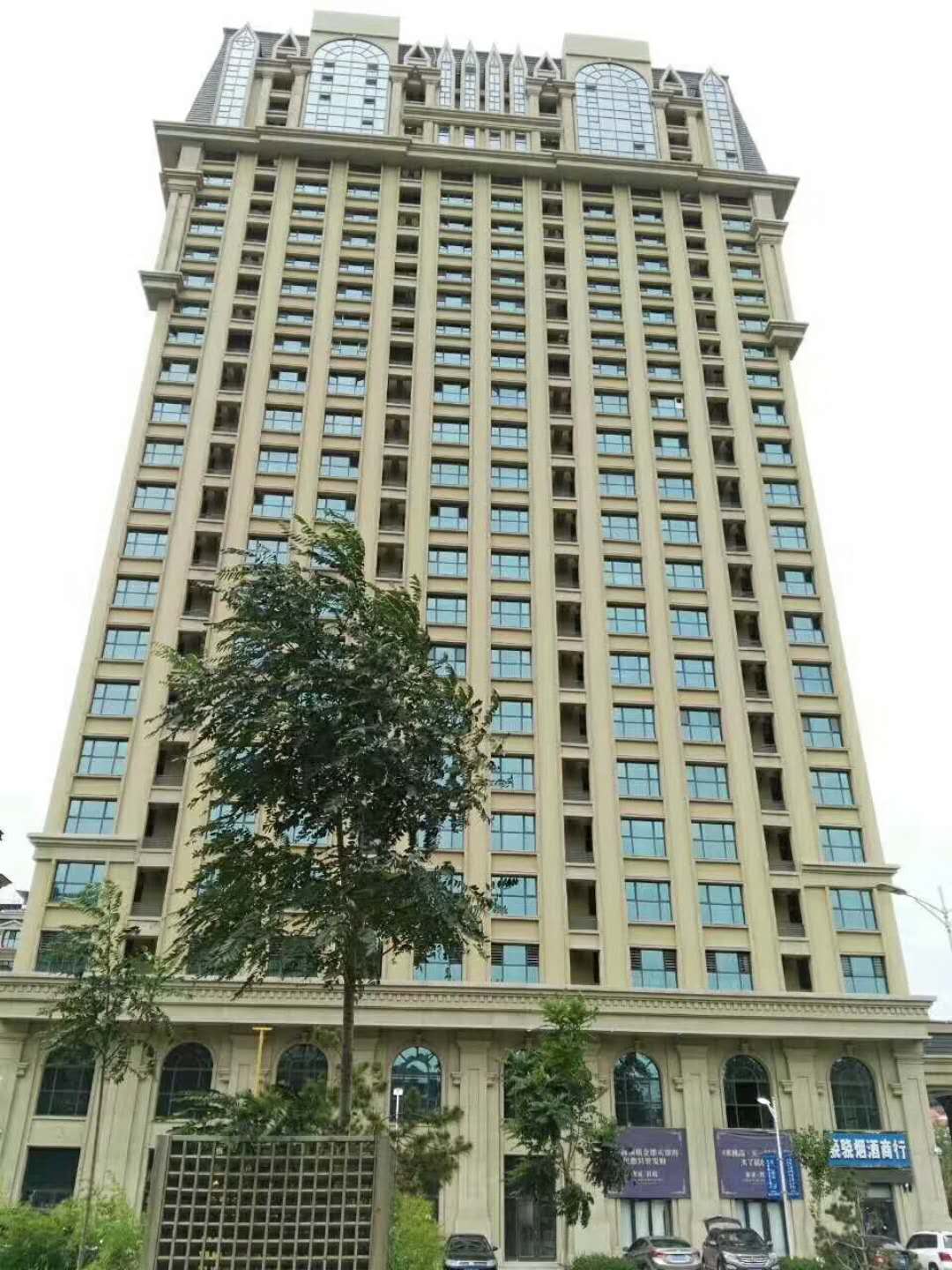 &#20122;&#32654;&#40;&#20013;&#22269;&#41;&#20307;&#32946;&#23448;&#26041;&#32593;&#31449;