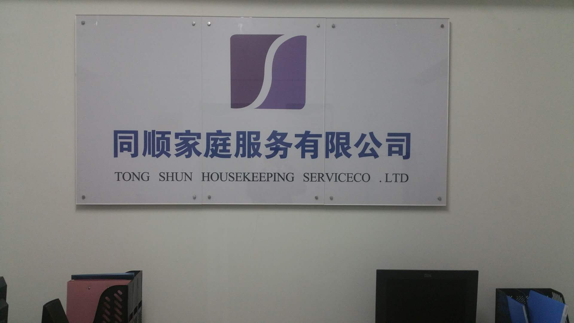 &#20122;&#32654;&#40;&#20013;&#22269;&#41;&#20307;&#32946;&#23448;&#26041;&#32593;&#31449;