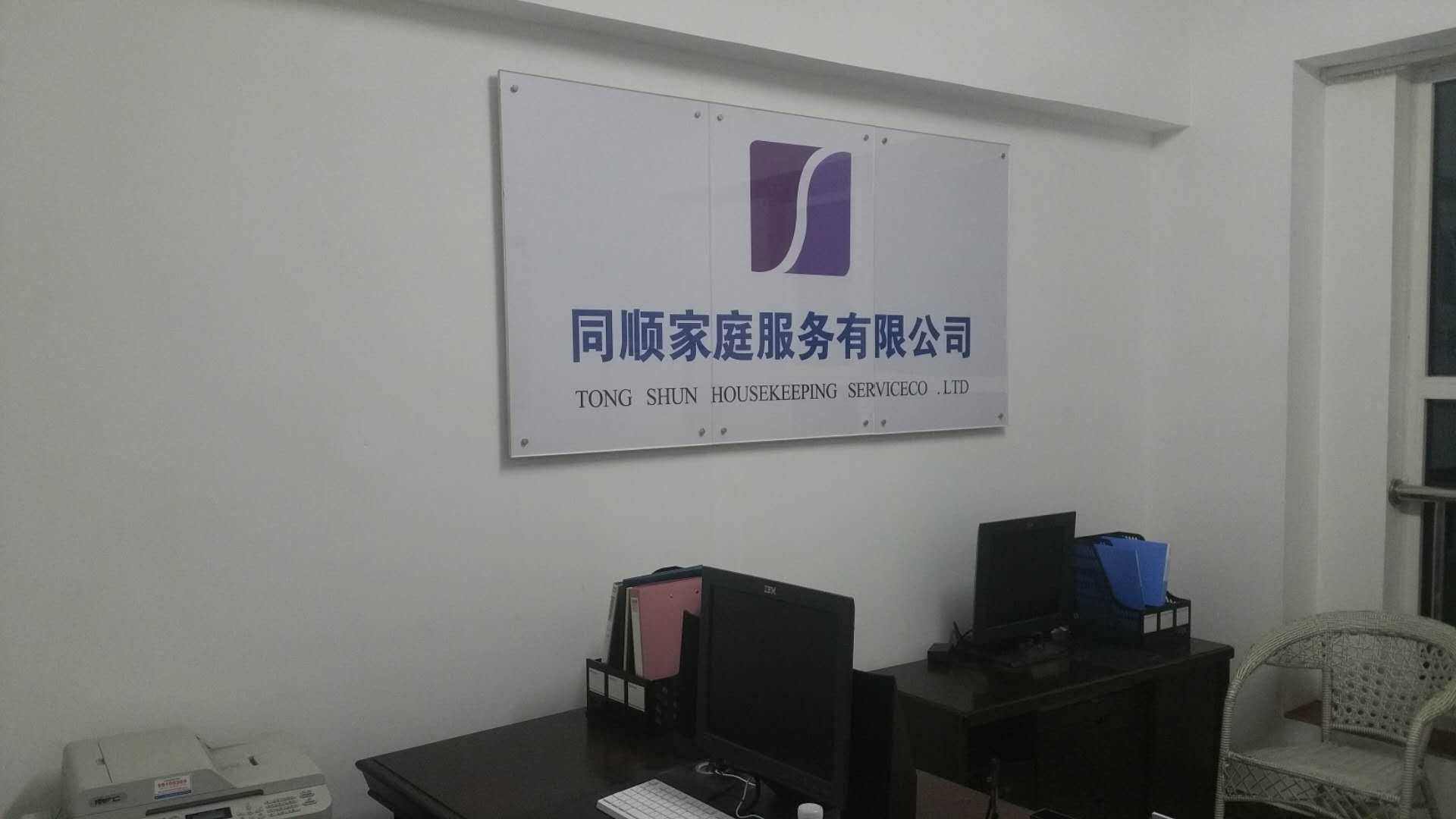 &#20122;&#32654;&#40;&#20013;&#22269;&#41;&#20307;&#32946;&#23448;&#26041;&#32593;&#31449;