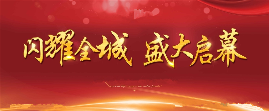 &#20122;&#32654;&#40;&#20013;&#22269;&#41;&#20307;&#32946;&#23448;&#26041;&#32593;&#31449;