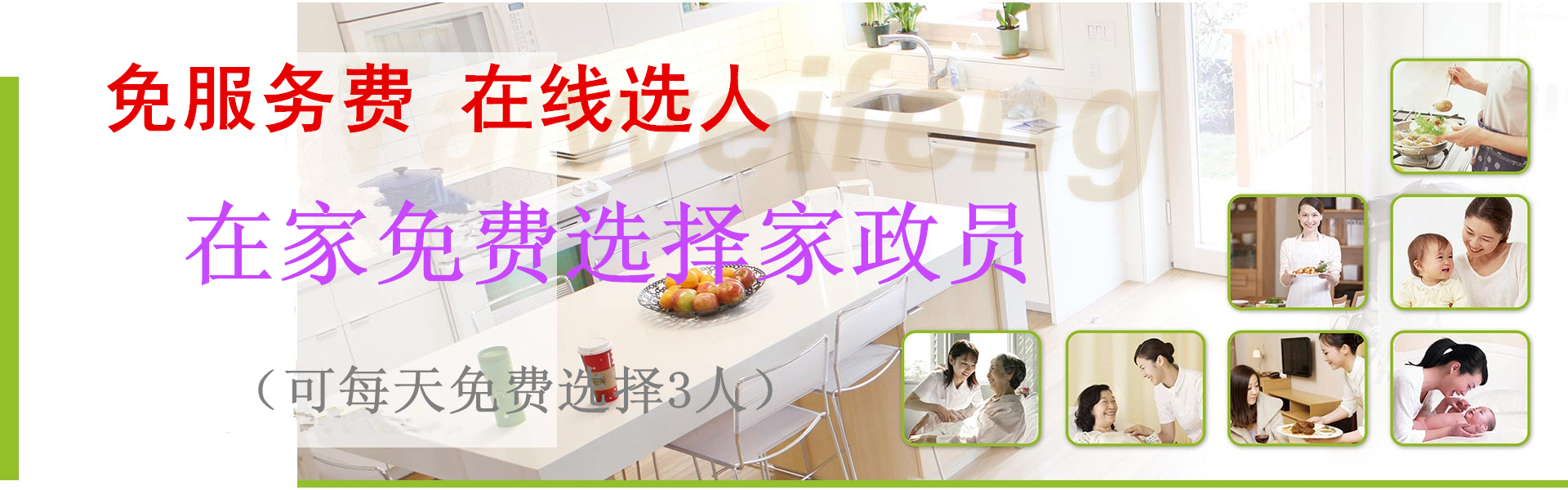 &#20122;&#32654;&#40;&#20013;&#22269;&#41;&#20307;&#32946;&#23448;&#26041;&#32593;&#31449;