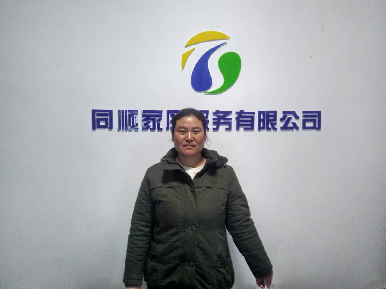 &#20122;&#32654;&#40;&#20013;&#22269;&#41;&#20307;&#32946;&#23448;&#26041;&#32593;&#31449;